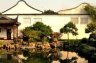 有錢任性！ 一擲千金修繕400平米住宅園林