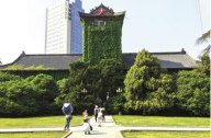 看完這，立馬讓您知道為何大家都愛去南京