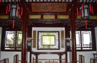 園林建筑內的家具