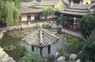 先秦時代審美意識的表現手段 ：比與興